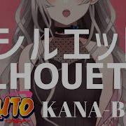 Наруто Silhouette Силуэт Kana Boon Cover By Vsinger Mimika Naruto