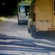 Меч Инкассация Гидра
