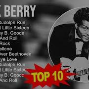 Chuck Berry Best