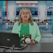 Звук Отпугивающий Коров