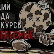 Мне Можно Доверить Огнестрельное Оружие