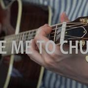 Take Me To Church На Гитаре