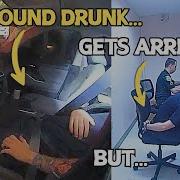 It S Only The Police