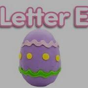 Phonics Letter E Pocket Preschool