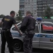 Служебная Необходимость