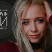 Melovin Ты Shnaps Sanya Dymov Remix