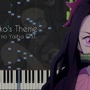 Kimetsu No Yaiba Nezuko Theme Piano