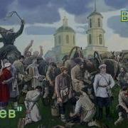 Короленко Павловские Очерки