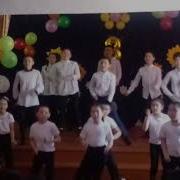 Флешмоб Танец Чики