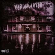 Heronwater 2К16 Без Мата