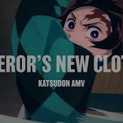 Emperor S New Clothes Demon Slayer Amv