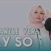 Rainych Say So Doja Cat Japanese Version Cover