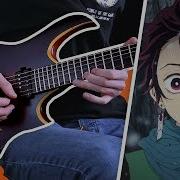 Gurenge Guitar Cover