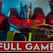 Transformers Fall Of Cybertron