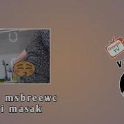 Video Masbrewc