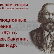 Кипнис Лекции 145