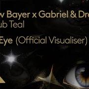 Gabriel And Dresden Other Eye