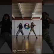 Get Busy Remix Tik Tok Tutorial