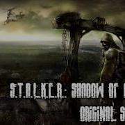 Stalker Shadow Of Chernobyl Original Soundtrack