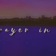 Prayer In C Slowed Instrumental