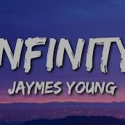 Infinity Music