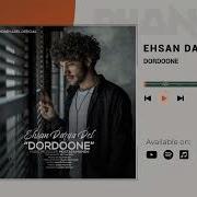 Ehson Daryadel New Mp3