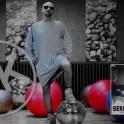 Kalkbrenner Train