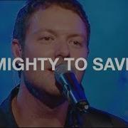 Hillsong 04 Thehillsongsongs