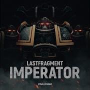 Imperator Lastfragment