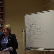 Что Хорошего В Созависимости И Как Это Использовать Лекция Созависимость Как Ресурс