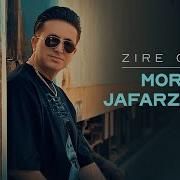 Morteza Ranger Zire Chatr