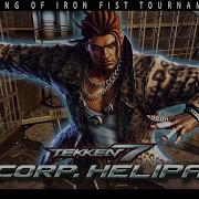 Tekken 7 G Corp Helipad Day Ost