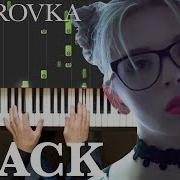 Gazirovka Black Piano Tutorial