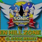 Green Hill Zone 8 Bit Classic Sonic Generations Remix