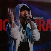 Eminem Yelawolf Lyrical Miracle 2023