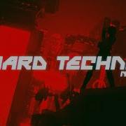 Hard Techno Bass