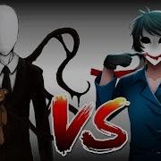 Slenderman Vs Bloody Painter Zarth Rap