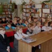 Детства Первая Ступенька Минус