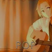 Subeme La Radio Nightcore