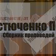 Альбом Мсц Ехб Костюченко
