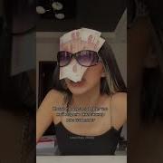 Деньги Деньги Всё Решают Магомед Каремов