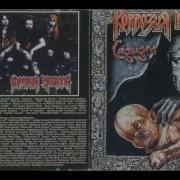 Коррозия Металла Thrash Around