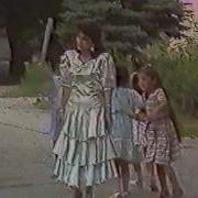 Чеченские Песни Бераш