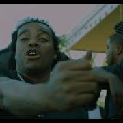 Tu Ft Gunplay Young Breed