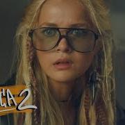 Сериал Плакса 2 Сезон 7 Серия