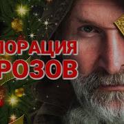 Новогодние Фильмы