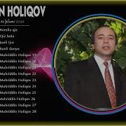 Muhriddin Holiqov Albom