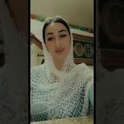 Кумыкская Песня Мама
