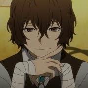 Dazai Twixtor