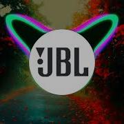 Песни Для Jbl